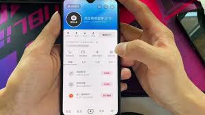 抖音安全隐私怎么设置能上热搜