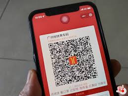 乘车码地铁二维码在哪里查找