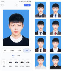 如何查找我的证件照电子版