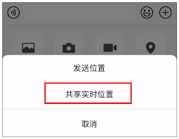 如何查自己精确到天的行动轨迹