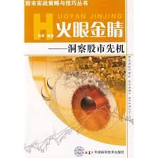 得物鉴定有色差如何投诉