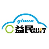 益民出行 4.1.8