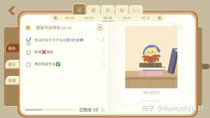 costudy怎么给他人co币