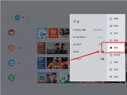 当贝D6XPro如何连接蓝牙音响