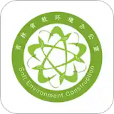 吉林软环境 3.0.3