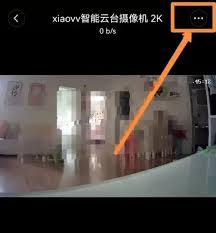 麦芽岛app如何删除麦子