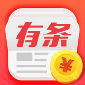 有条 v1.14