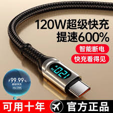 如何调整手机桌面图标大小尺寸