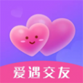 爱遇交友 1.0.1
