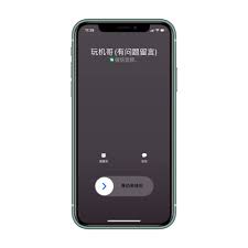 开启callkit有什么作用