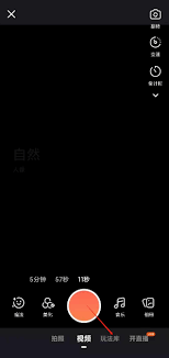 快手K歌功能在哪