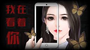 橙光app怎么查看已拥有作品