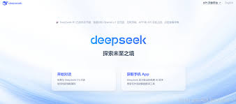 如何本地部署DeepSeek