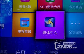 多屏互动如何操作
