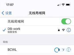 韩剧tv如何投屏到电脑