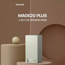 中国移动云盘如何隐藏邮箱