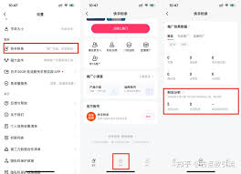 快手发布视频什么时间点合适