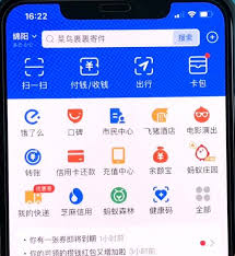 支付宝收款码发给别人有风险吗
