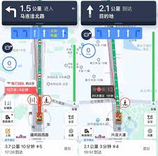 百度地图车位级导航如何使用