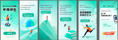扫描全能王如何制作长图