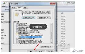 notepad文件能恢复吗