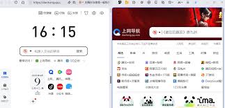 2025年QQ浏览器网页版地址在哪分享