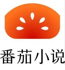 番茄小说如何赚钱