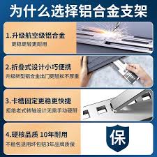 电脑过安检会有问题吗