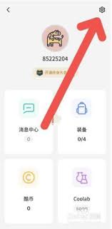 不背单词如何开启锁屏界面显示单词