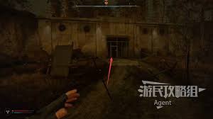 潜行者2化工厂守望者营地如何解决敌对