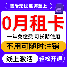钉钉如何注销公司账号