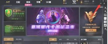 5eplay如何兑换cdk