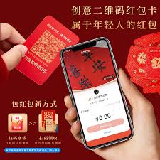 如何领取支付宝2025新年好运红包