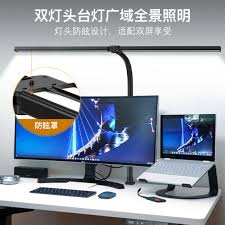 如何有效调暗电脑屏幕亮度来保护视力