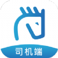 八骏马出行司机端 1.0.3