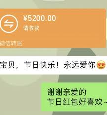 微信转账能否撤销回来