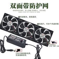 电脑风扇不转了如何修理