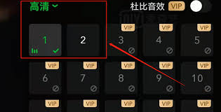 爱奇艺pc端上传的视频如何下载到手机版