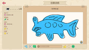 你画我猜steam手机版更多游戏在哪找