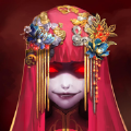 冥婚之鬼新娘 1.0.2
