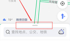 高德地图如何添加位置定位
