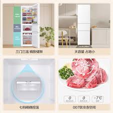 如何选择适合自己的海尔冰箱