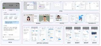 如何使用钉钉AI绘画工具