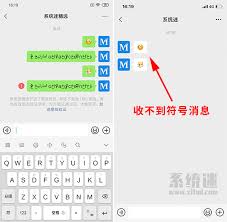 微信怎么查看被拉黑次数