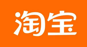 淘宝如何买药