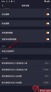 腾讯视频如何关注视频作者