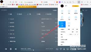 如何在qq浏览器设置兼容模式