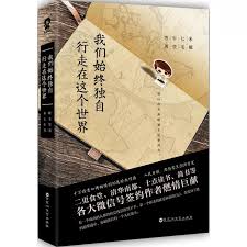 怎么退出微信读书小组