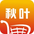 秋叶为民 1.0.2