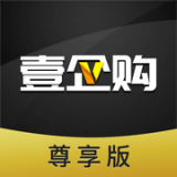 365壹企购商城 v1.20